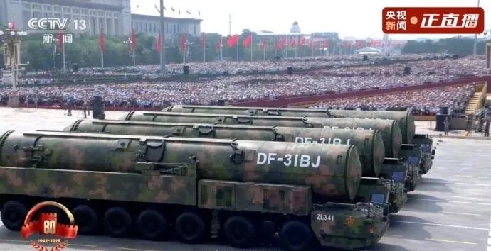 「東風-31」新型陸基洲際導彈。 「東風-31」新型陸基洲際導彈。