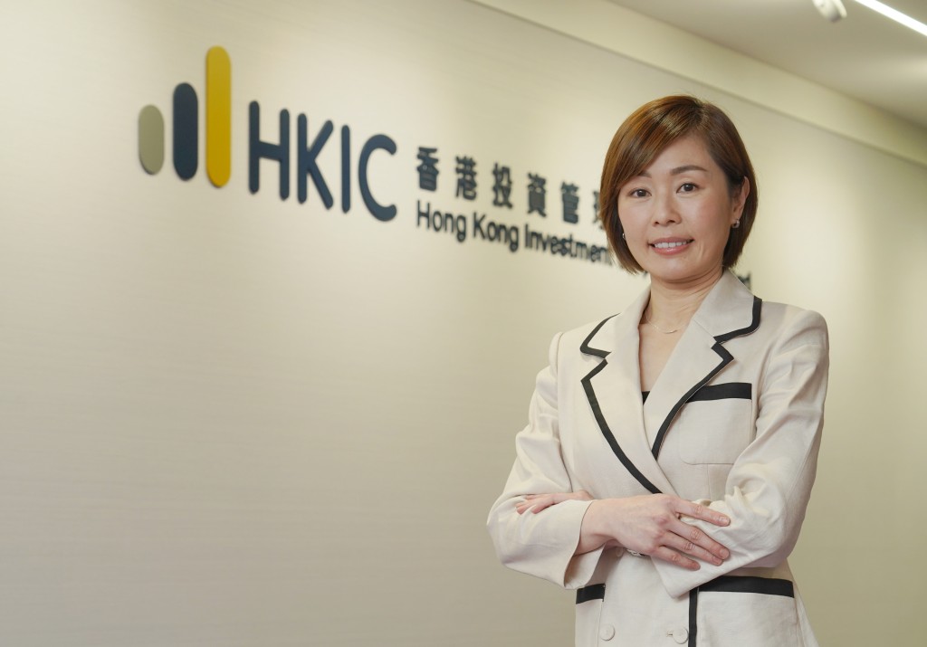 香港投资管理有限公司管理约620亿港元。资料图片