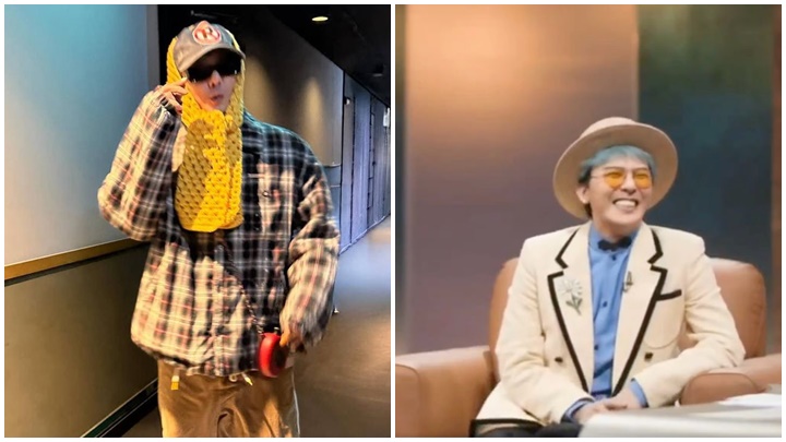 G-Dragon重提捲入吸毒案：做任何事都毫無意義   認目前未有對像望40歲前結婚。