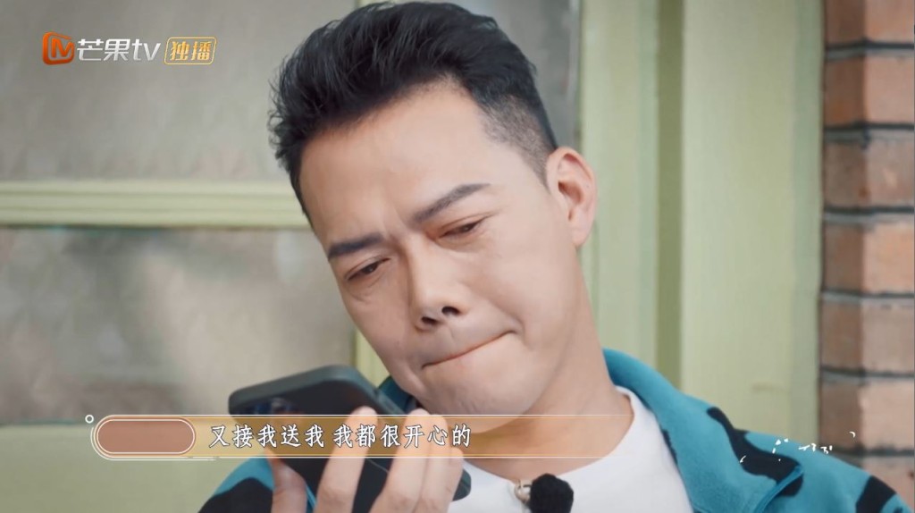 天華聽到要太太代為接送媽媽就抿嘴。