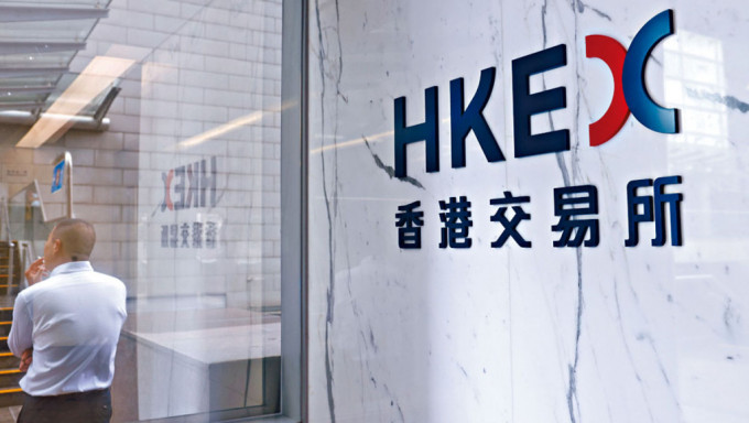 港交所科技100指数优化选股准则 扩大AI产业链机遇 9月14日生效