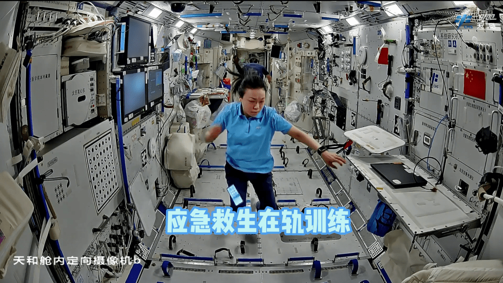香港太空人黎家盈在天宮的身影。 中國載人航天工程辦公室 香港太空人黎家盈在天宮的身影。 中國載人航天工程辦公室