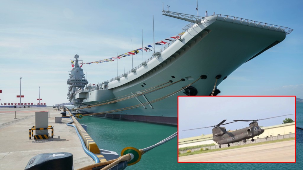 台灣有軍方人員擬駕駛CH-47直升機叛逃，降落到「山東艦」。