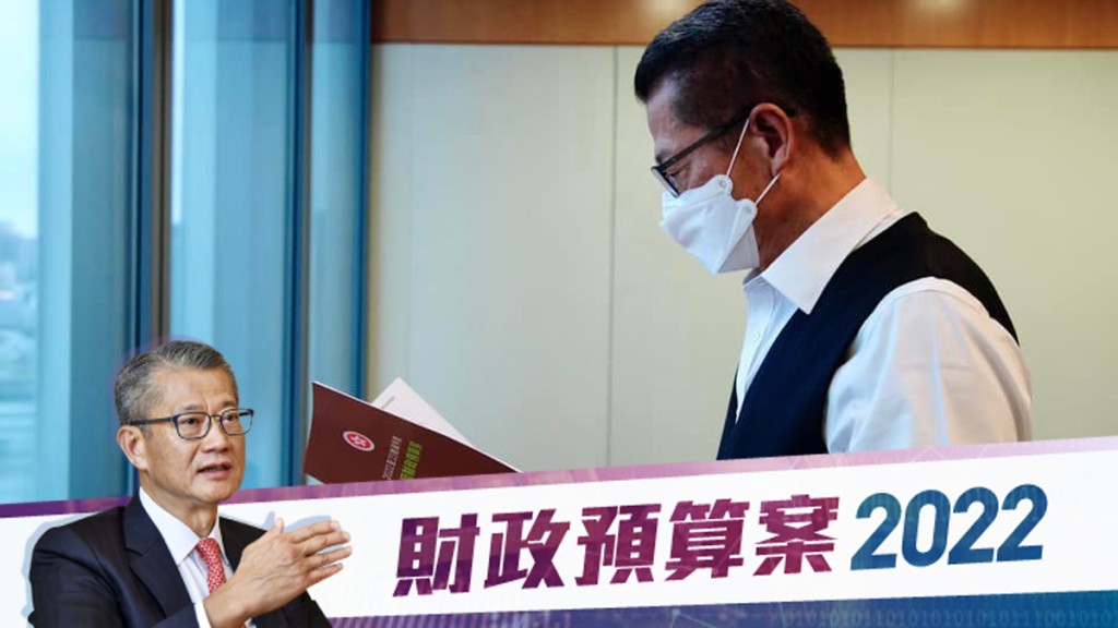 陳茂波冀社會攜手懷著希望勇敢向前。 陳茂波FB圖