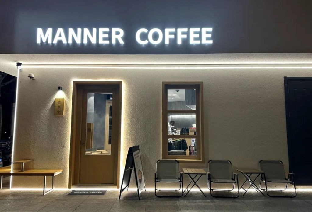 成立於2015年的Manner，也即將迎來第1,000家門店。