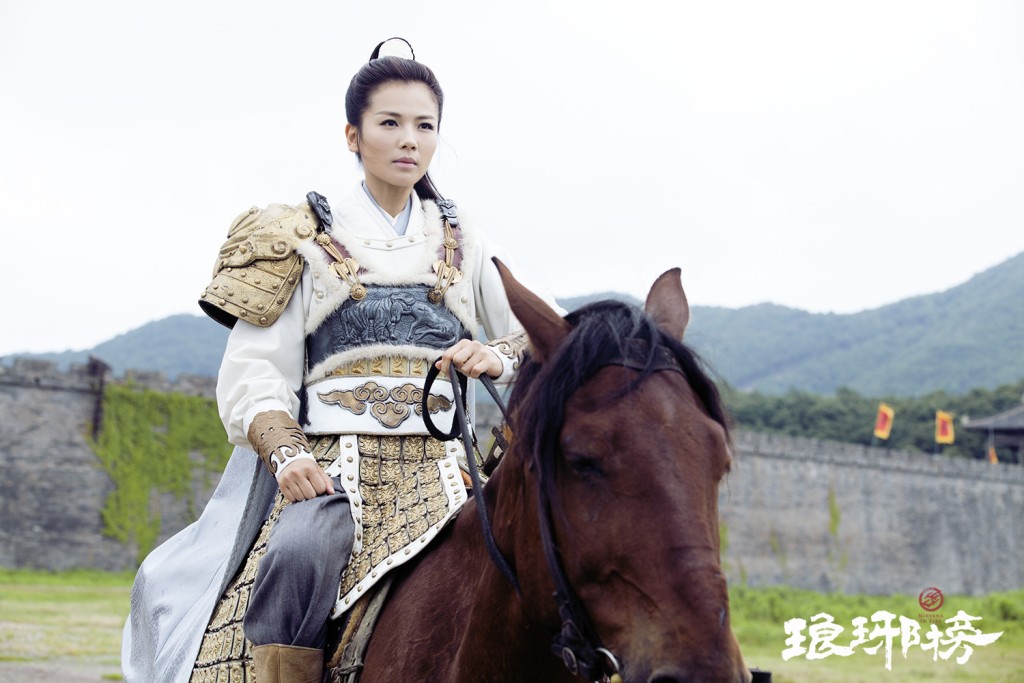 劉濤飾演霓凰郡主。