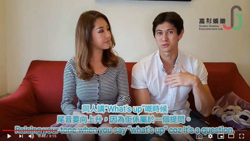 崔碧珈開咗YouTube頻道教人講英文。