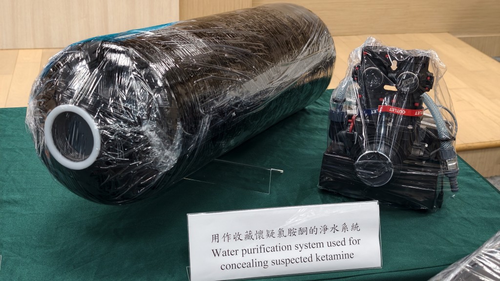 氯胺酮被收藏於淨水系統內。黃文威攝