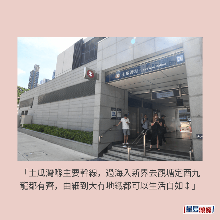 。資料圖片 。資料圖片