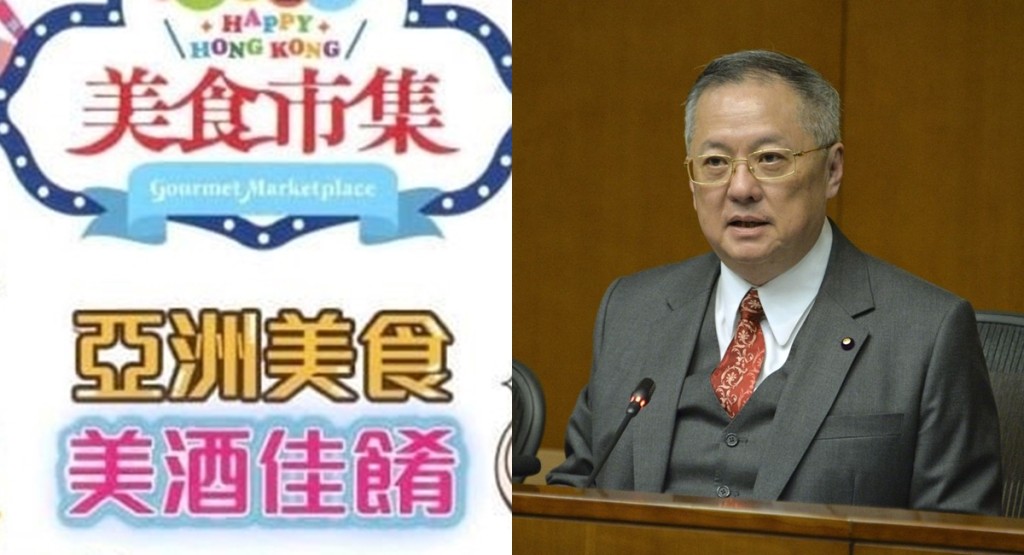 第三場「美食市集」本周末觀塘海濱舉行，張宇人將即場busking大展歌喉。資料圖片