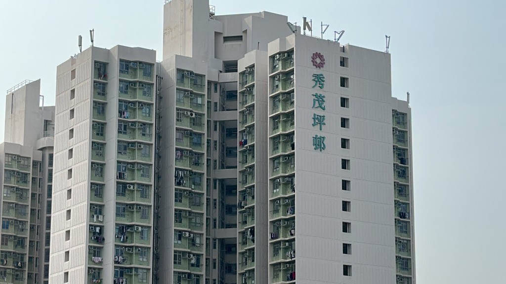 秀茂坪邨發生老翁骾喉死亡事件。