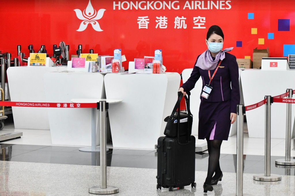香港航空表示，受临时或计划性航班变动影响的乘客，将获豁免更改座位、误机、机票换开和退票费用。资料图片