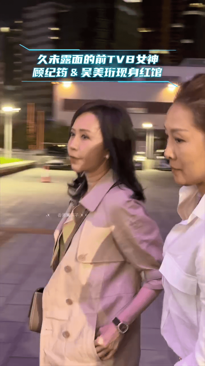 顧紀筠與吳美珩都是保養得宜的靚太。 顧紀筠與吳美珩都是保養得宜的靚太。