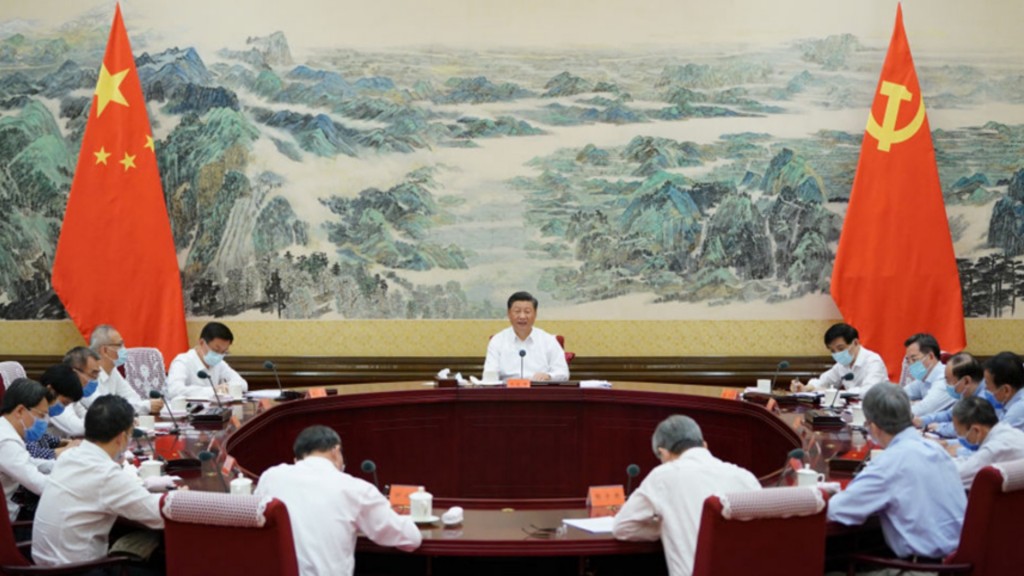中央政治局召開會議由國家主席習近平主持。新華社資料相