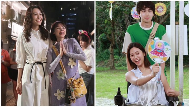 譚凱琪(Zoie)飾演患有自閉症的羅穎茵,游嘉欣(游游)則飾演患有腦癱的輪椅少女周靜芝。