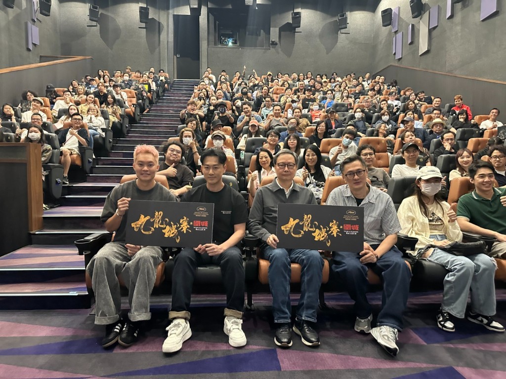 《九龙城寨之围城》一举打破多项纪录，成为2024年中西片单日开画票房冠军，亦是历年来香港电影开画日票房第2位。