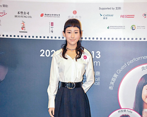 GiGi坦言首次与管弦乐团合作，心情兴奋又紧张。