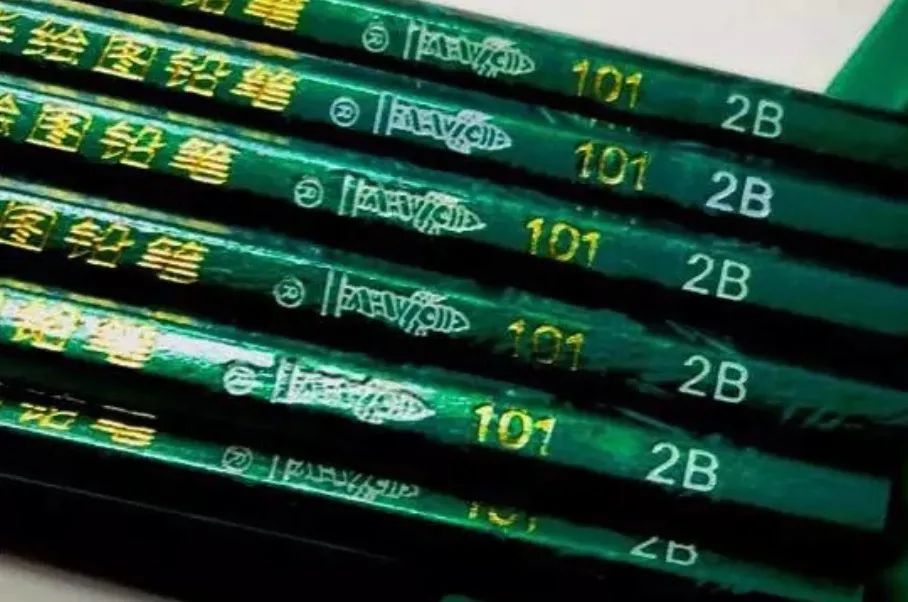 中華牌鉛筆是名聞中外的國產名物。 中華牌鉛筆是名聞中外的國產名物。