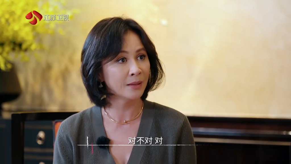 楊茜堯更透露她與羅子溢財政獨立，劉嘉玲都大讚：「這很重要，我們講話都可以腰直一點。」
