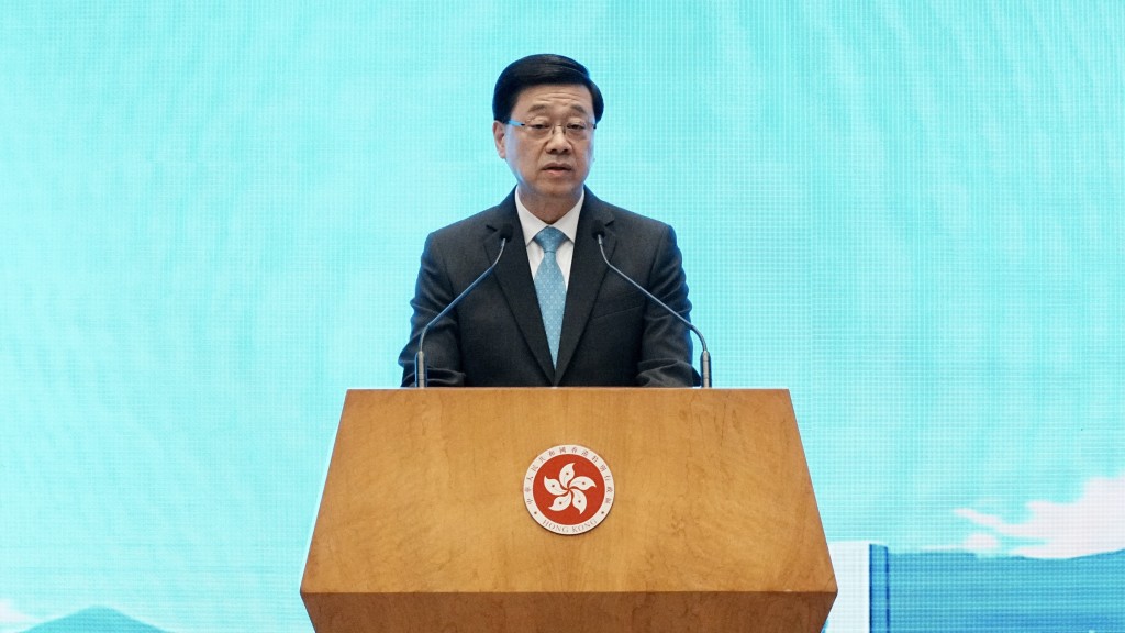 特首李家超。（资料图片）