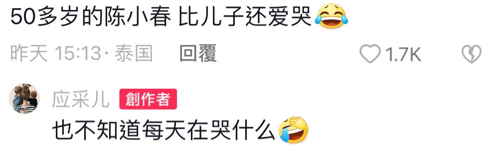 今次影片中他对儿子Jasper的深厚情感令网民十分意外。