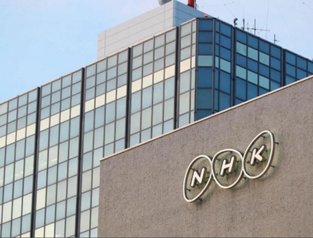 NHK電視台昨日在官方社交網上,就事件向觀眾致歉。