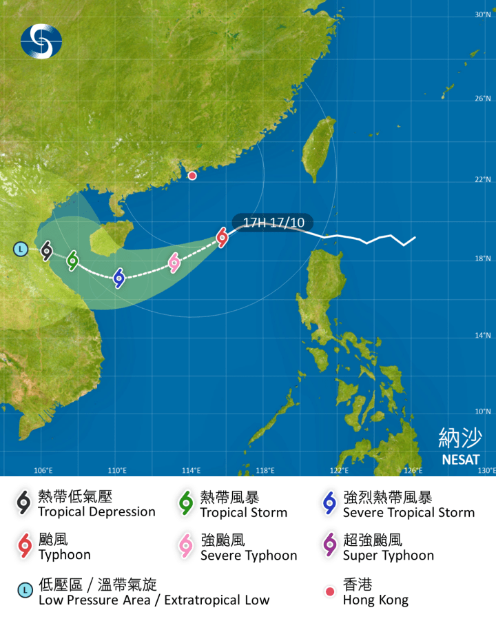 颱風納沙現時最接近本港，在香港東南約400公里範圍內掠過。