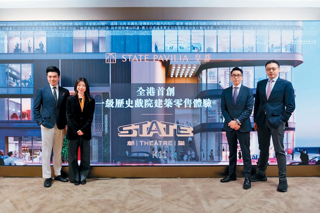 新世界何家欣(左二)表示,截至昨晚7時收逾6800票,超額逾39倍。