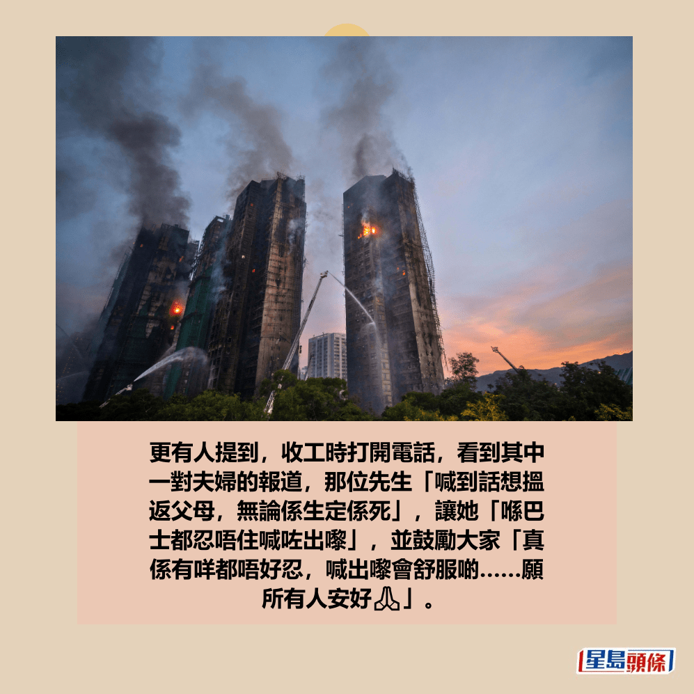 。資料圖片 。資料圖片