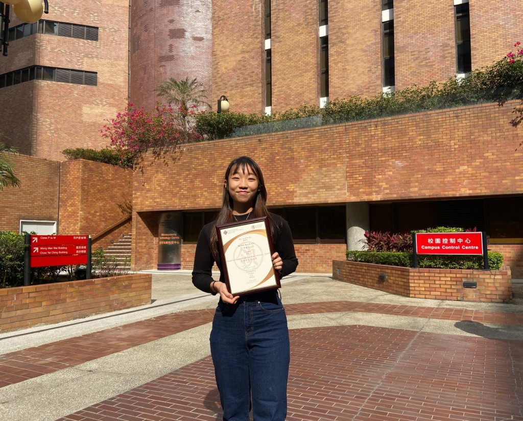 本地學生黃國姿是物理治療學四年級生，並獲頒「學院學生領袖獎」及「部門學生領袖獎」。她表示有志在公立醫院工作。