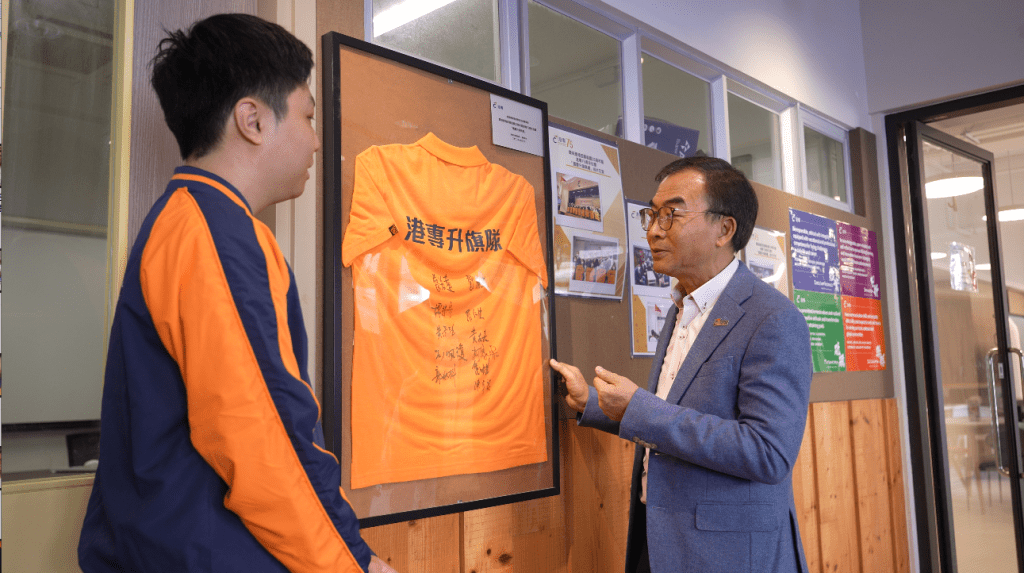 香港專業進修學校推行國安教育課程多年，2022年成立了首支自資院校升旗隊。