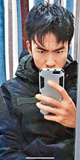 ■被告胡俊為中大一年級學生。