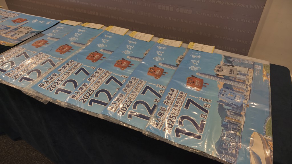 警方展示證物。黃文威攝 警方展示證物。黃文威攝