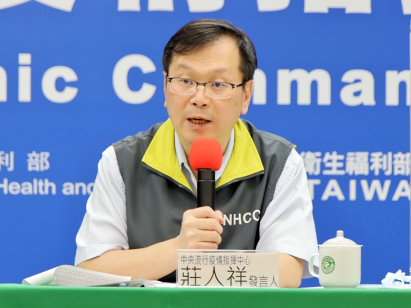台灣疾管署副署長莊人祥。網圖