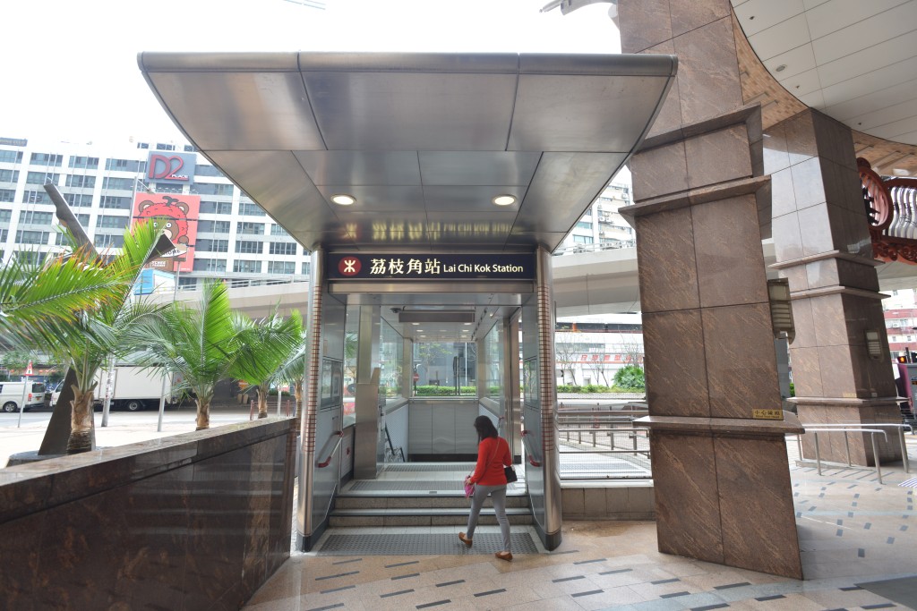 「四小龍」屋苑全部鄰近港鐵荔枝角站，並提供基座商場及會所配套。
