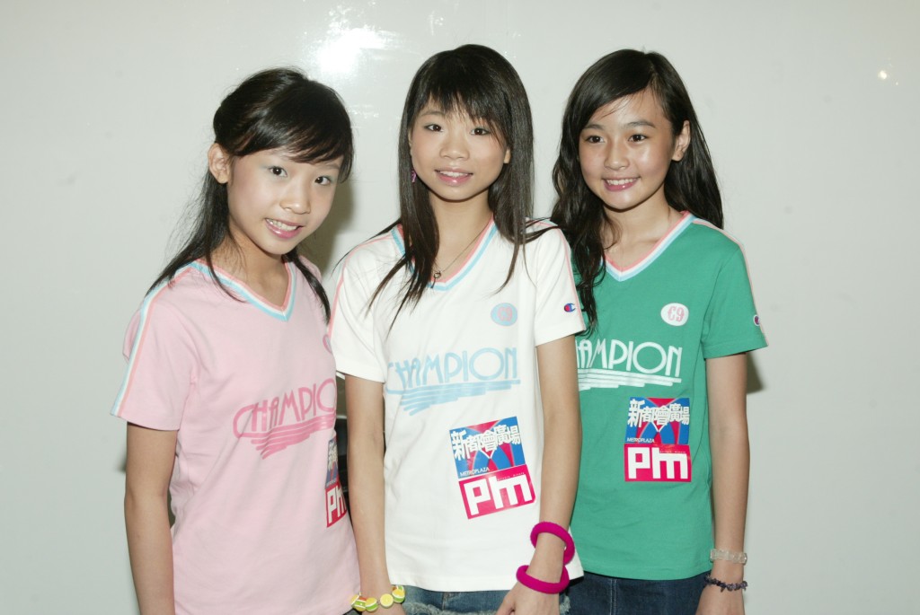 李蕴（右）在2004年12岁时，与10岁的陈晓彤（中）及11岁的卢嘉宝组合Cream出道。