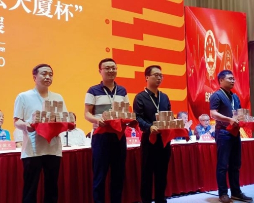 中国书法大厦杯颁奖现场。（网图）