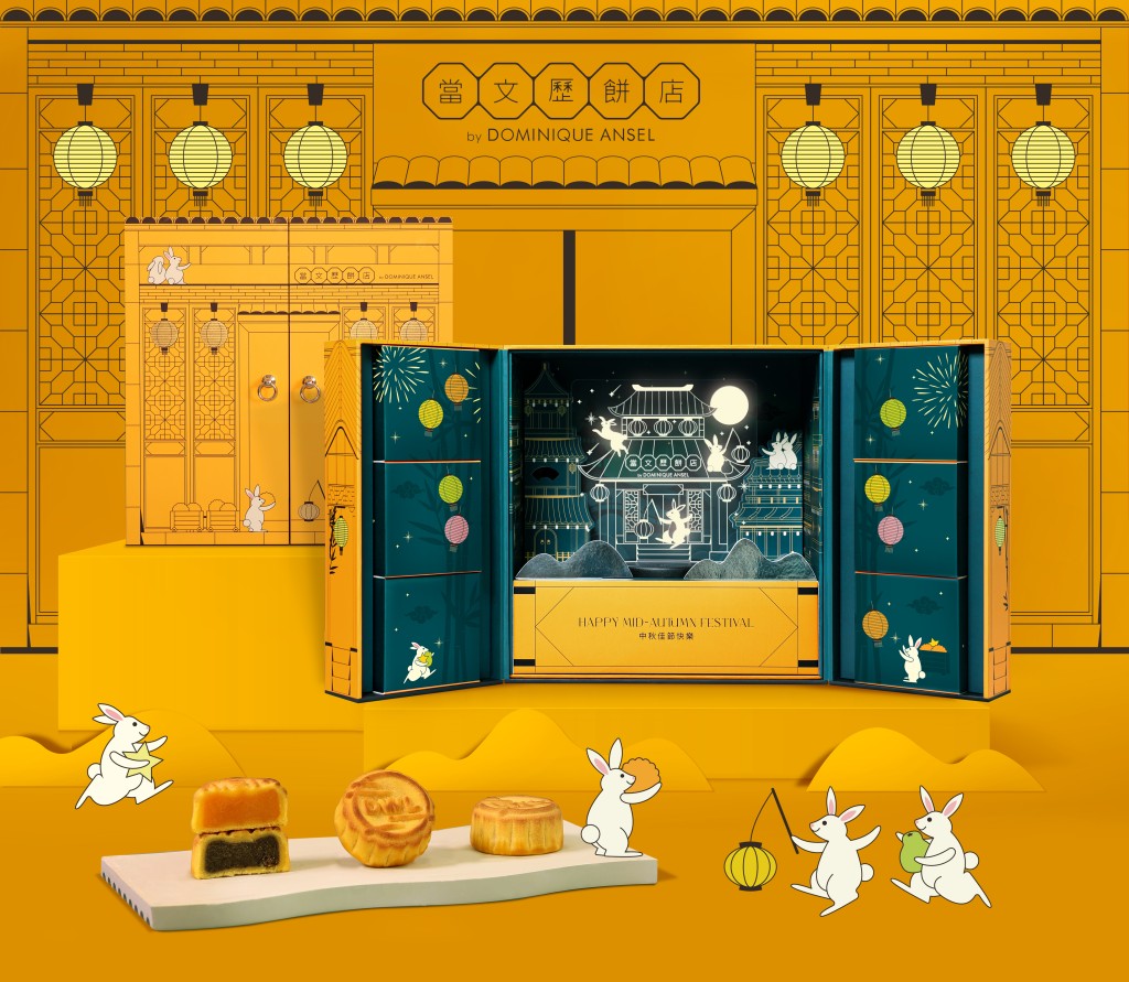 當文歷餅店by Dominique Ansel的「玉兔戲庭院月餅禮盒」，以中式庭院為設計主題。