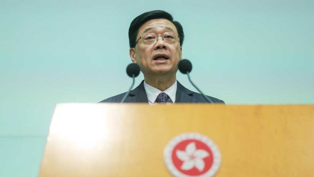 特首李家超。（資料圖片）