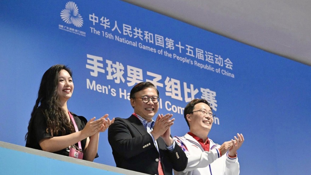 張國鈞看全運手球決賽 透露小五起練手球 中小學都是校隊︱Kelly Online