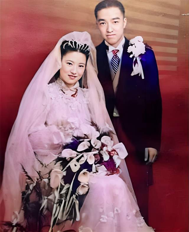 任芷芳與盛毓郵的結婚照。