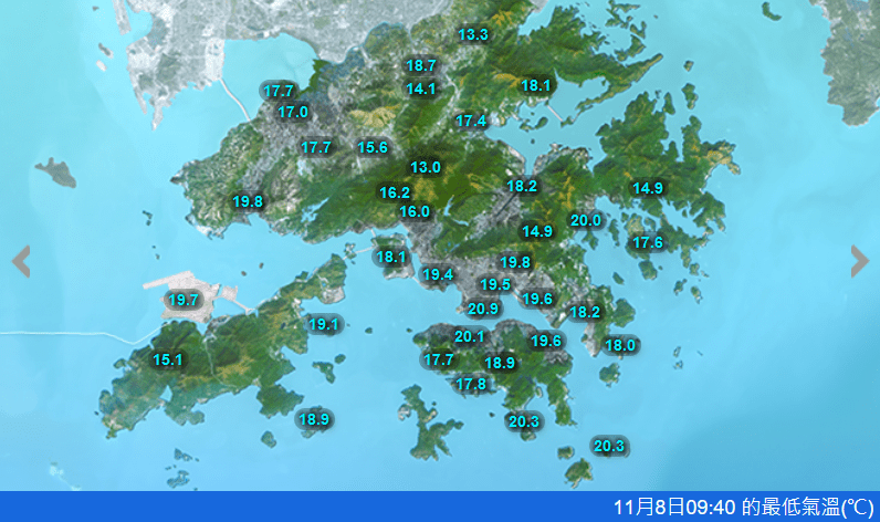 天文台今早（8日）錄得20.9°C。天文台擷圖