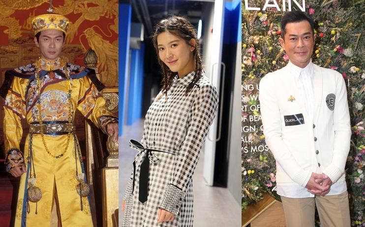 余香凝话古老板神圣不可侵都说得过，但当她选江华做床戏对手实在令人惊讶。