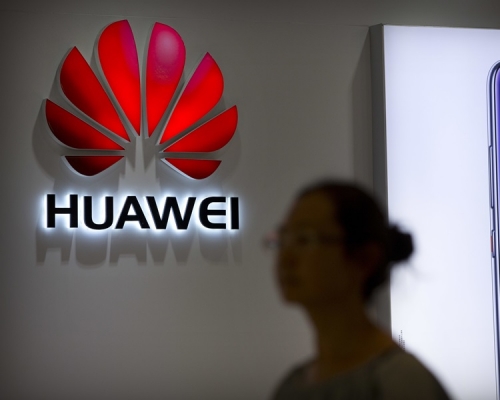 以深圳為基地的華為將發布全球首款5G折疊屏手機。AP