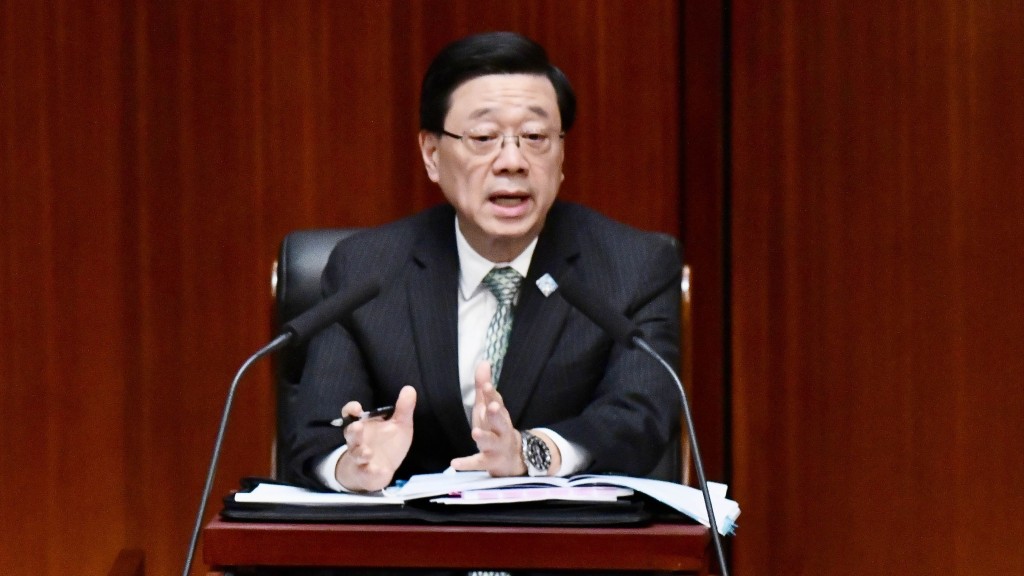 施政報告2026︱憂宏福苑大火影響連任？李家超回應指「心無雜念」 跟進委員會報告全面改革
