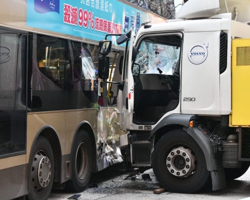 最少23人受傷。