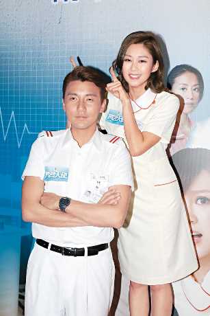 學額只有190個。