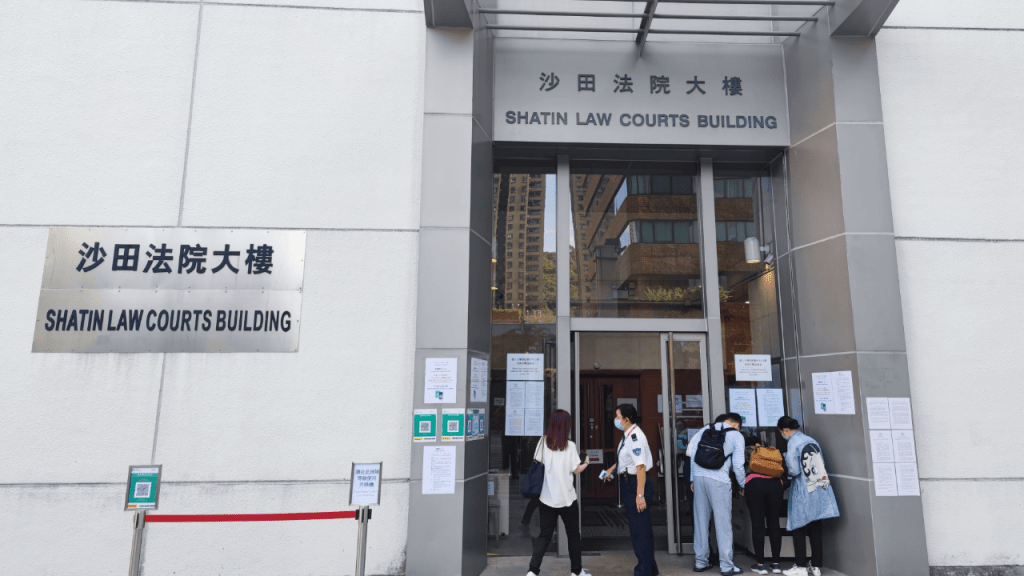 業主3月20日於沙田裁判法院被定罪及判罰款6,900元。資料圖片