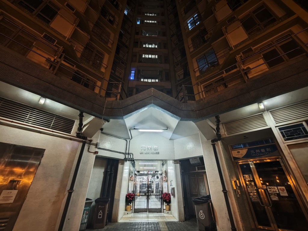 長沙灣元州邨發生傷人案。黎志偉攝