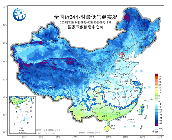 全國的冰凍線到了岭南。